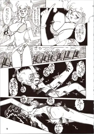 [Bloomer Hogero - Mach Ii - Morishita Kaname] GO WEST Fhentai - Page 20