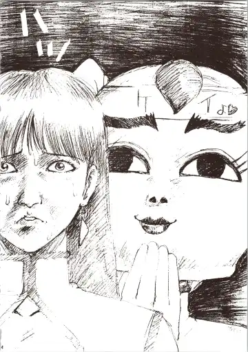 [Bloomer Hogero - Mach Ii - Morishita Kaname] GO WEST Fhentai - Page 25