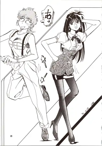 [Bloomer Hogero - Mach Ii - Morishita Kaname] GO WEST Fhentai - Page 26