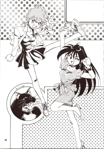 [Bloomer Hogero - Mach Ii - Morishita Kaname] GO WEST Fhentai - Page 30