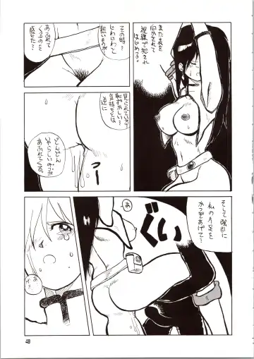 [Bloomer Hogero - Mach Ii - Morishita Kaname] GO WEST Fhentai - Page 50