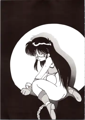 [Bloomer Hogero - Mach Ii - Morishita Kaname] GO WEST Fhentai - Page 72