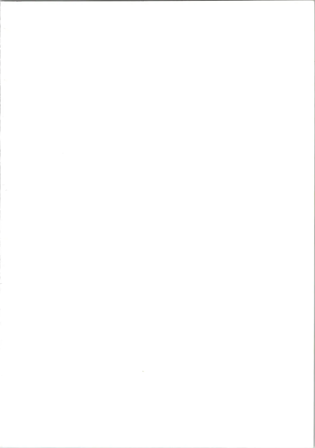 DUMMY EYES Fhentai - Page 2