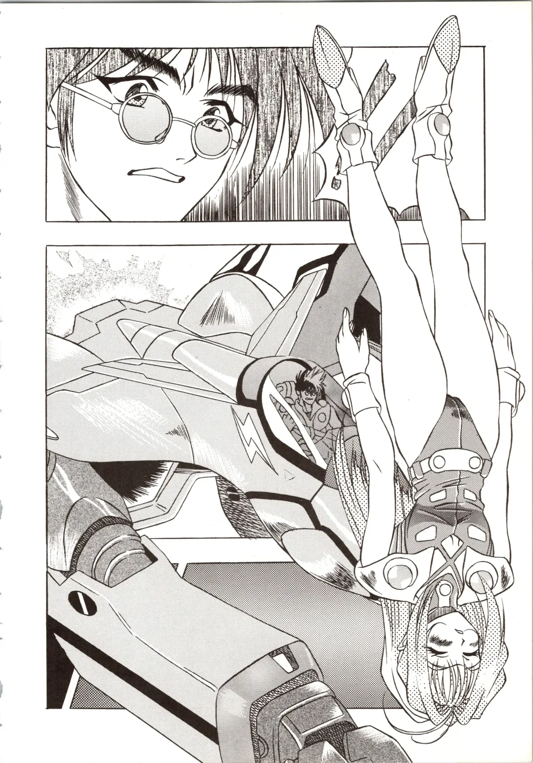 DUMMY EYES Fhentai - Page 24