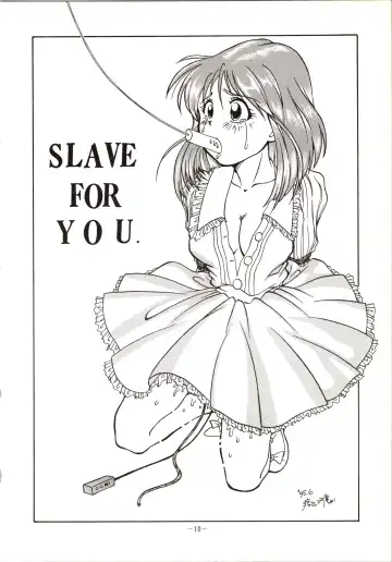 DUMMY EYES Fhentai - Page 10