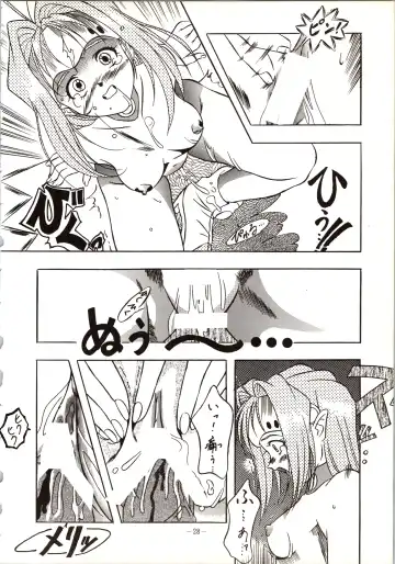 DUMMY EYES Fhentai - Page 28