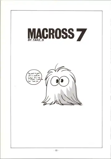 DUMMY EYES Fhentai - Page 3