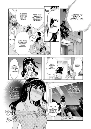 [Mira] Happy Nudist Beach Fhentai - Page 10
