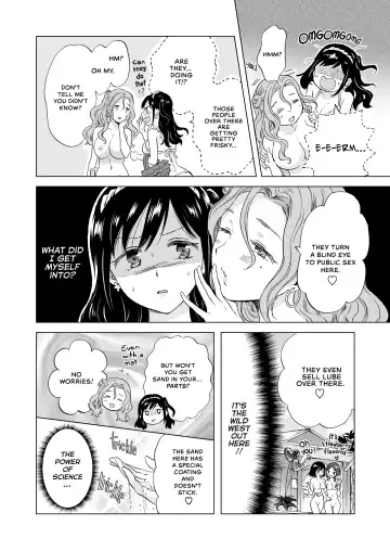 [Mira] Happy Nudist Beach Fhentai - Page 15