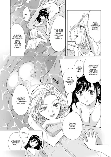 [Mira] Happy Nudist Beach Fhentai - Page 20