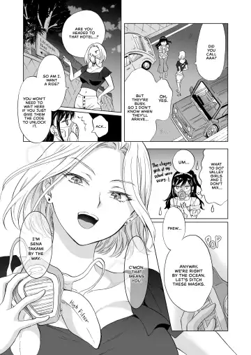 [Mira] Happy Nudist Beach Fhentai - Page 5