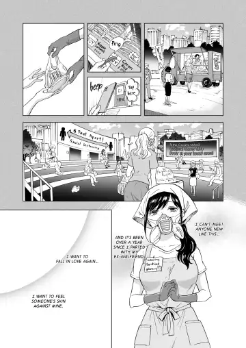 [Mira] Happy Nudist Beach Fhentai - Page 7