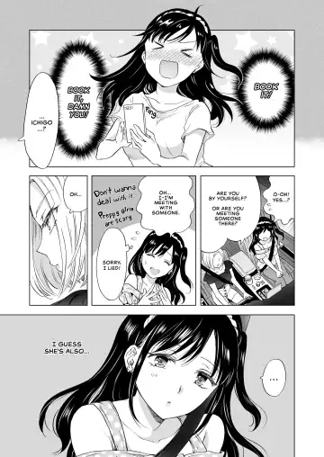[Mira] Happy Nudist Beach Fhentai - Page 9