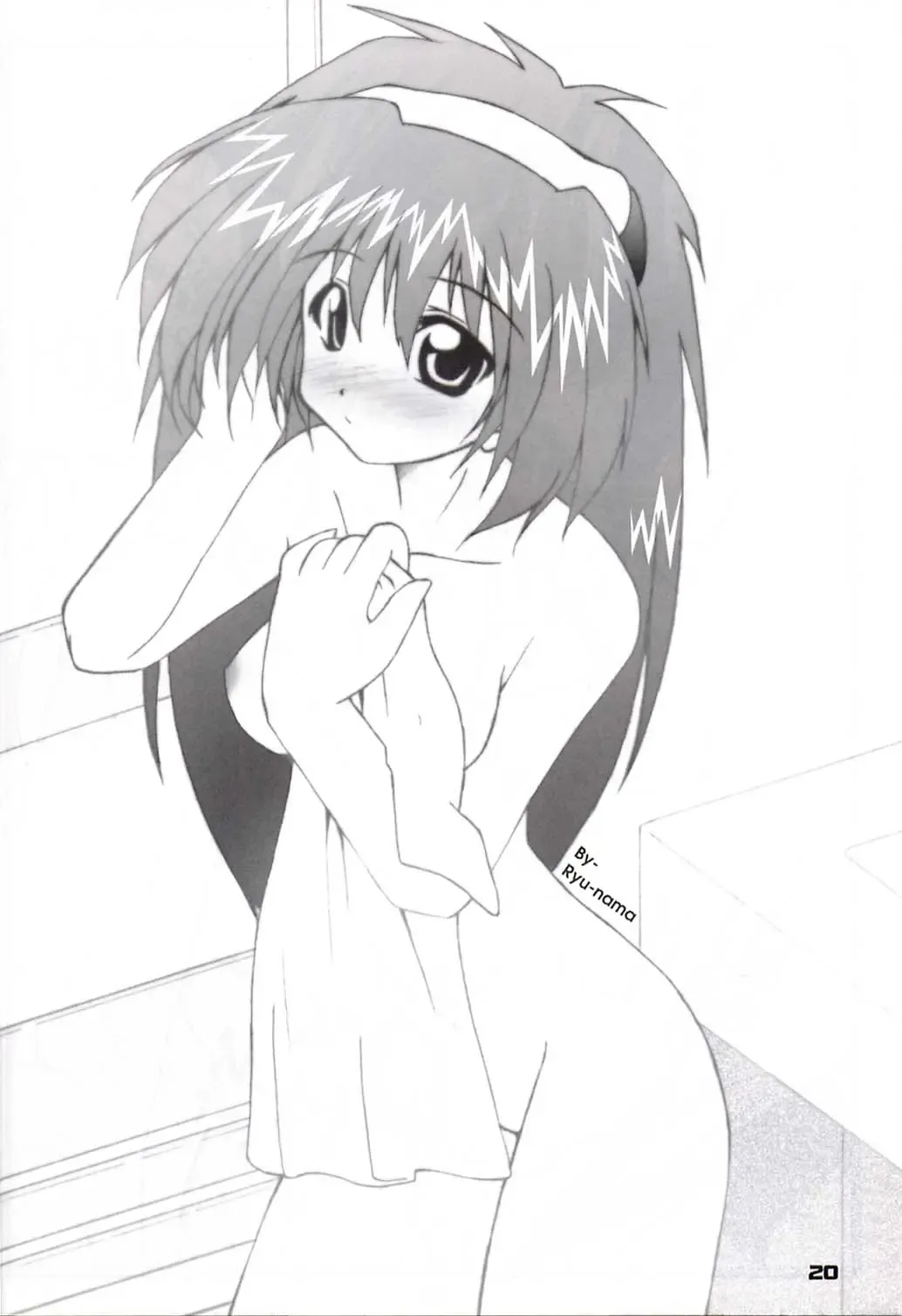 [Konno Azure] Heikou Uchuu Icchoume 1 Fhentai - Page 19