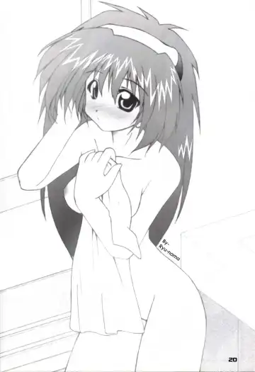 [Konno Azure] Heikou Uchuu Icchoume 1 Fhentai - Page 19