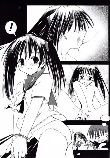 [Konno Azure] Heikou Uchuu Icchoume 1 Fhentai - Page 20