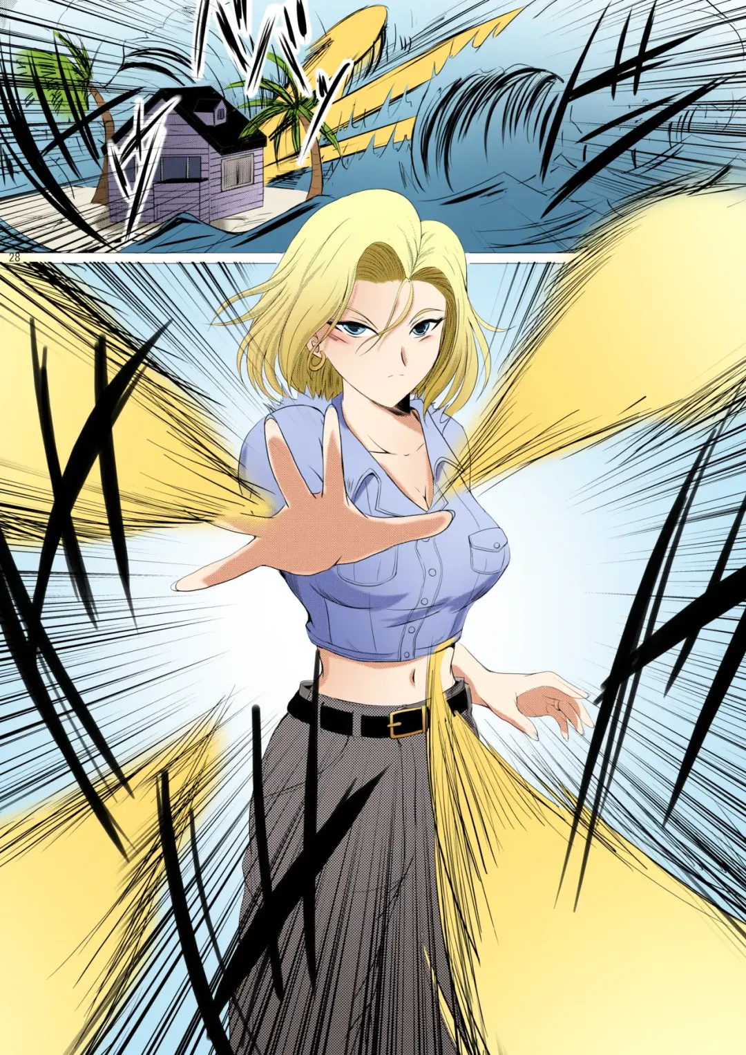 [Hozumi Kenji] INFINITY18 Fhentai - Page 23