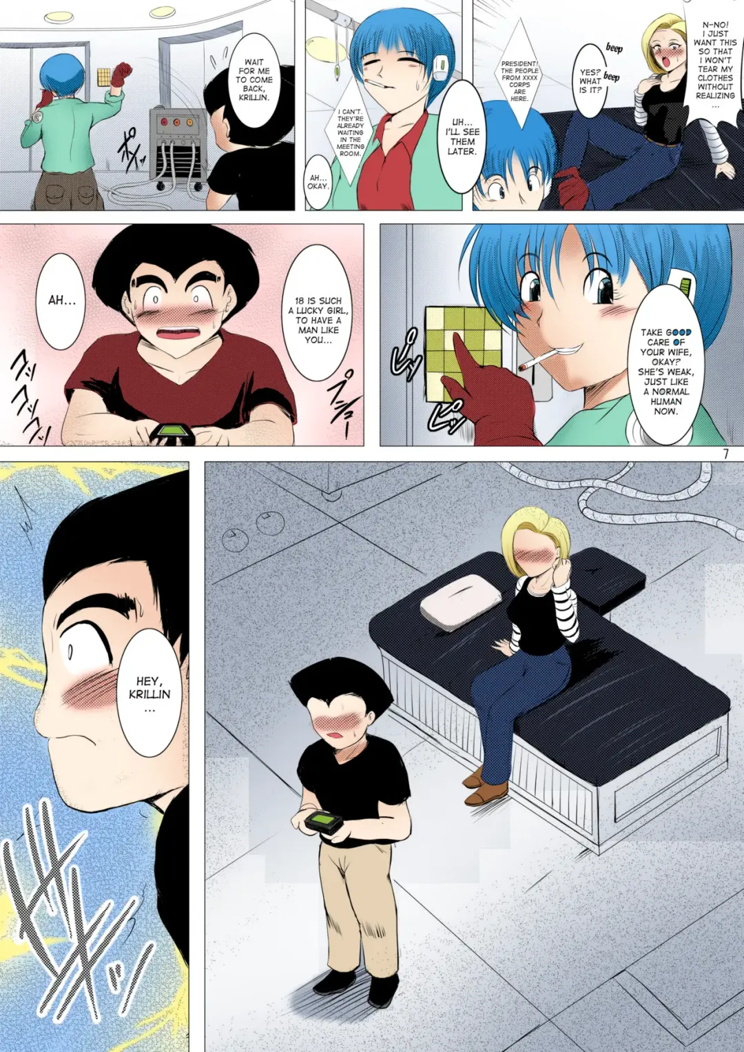 [Hozumi Kenji] INFINITY18 Fhentai - Page 6