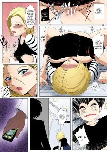 [Hozumi Kenji] INFINITY18 Fhentai - Page 21