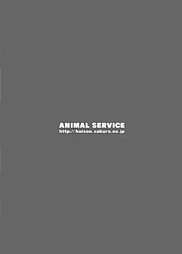 [Haison] Tonkatsu Teishoku Fhentai - Page 27