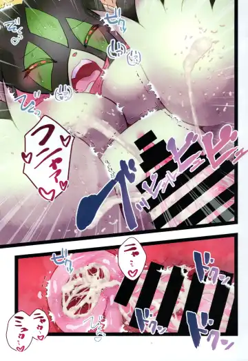 [Yu-ya] Zuri Nyanya Fhentai - Page 9