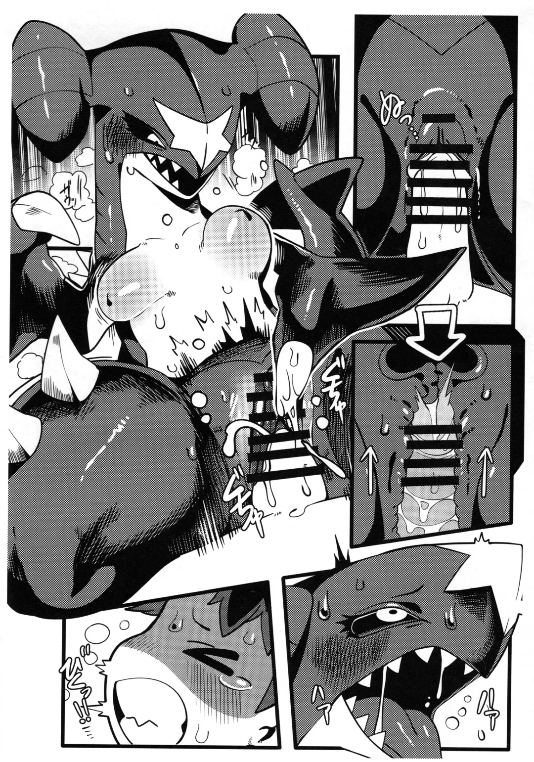 [Nakagami Takashi - Opossa] Oyabun Tsukamaeta Fhentai - Page 23