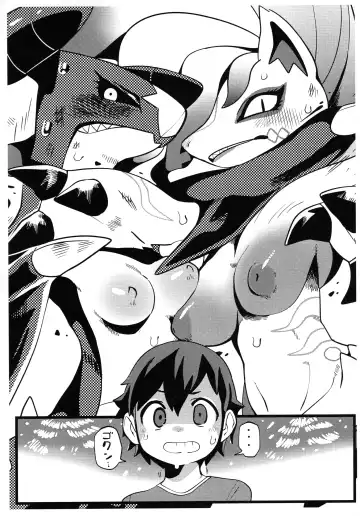 [Nakagami Takashi - Opossa] Oyabun Tsukamaeta Fhentai - Page 20