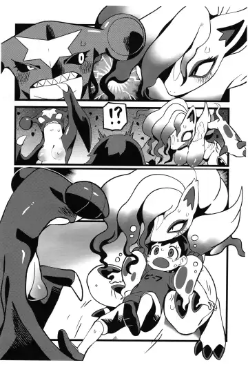 [Nakagami Takashi - Opossa] Oyabun Tsukamaeta Fhentai - Page 21