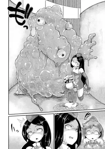 [Okuva] Kyou wa Seigi ga Owaru Hi Ch. 1 Fhentai - Page 8