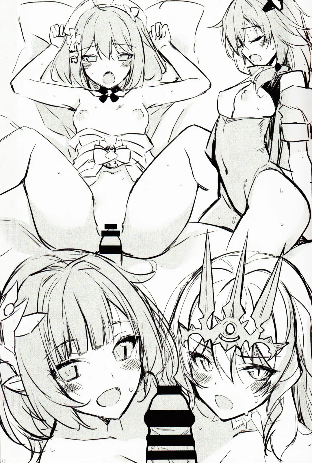 [Oota Yuuichi] Rakuen Gensou - Eden Fantasia Fhentai - Page 14