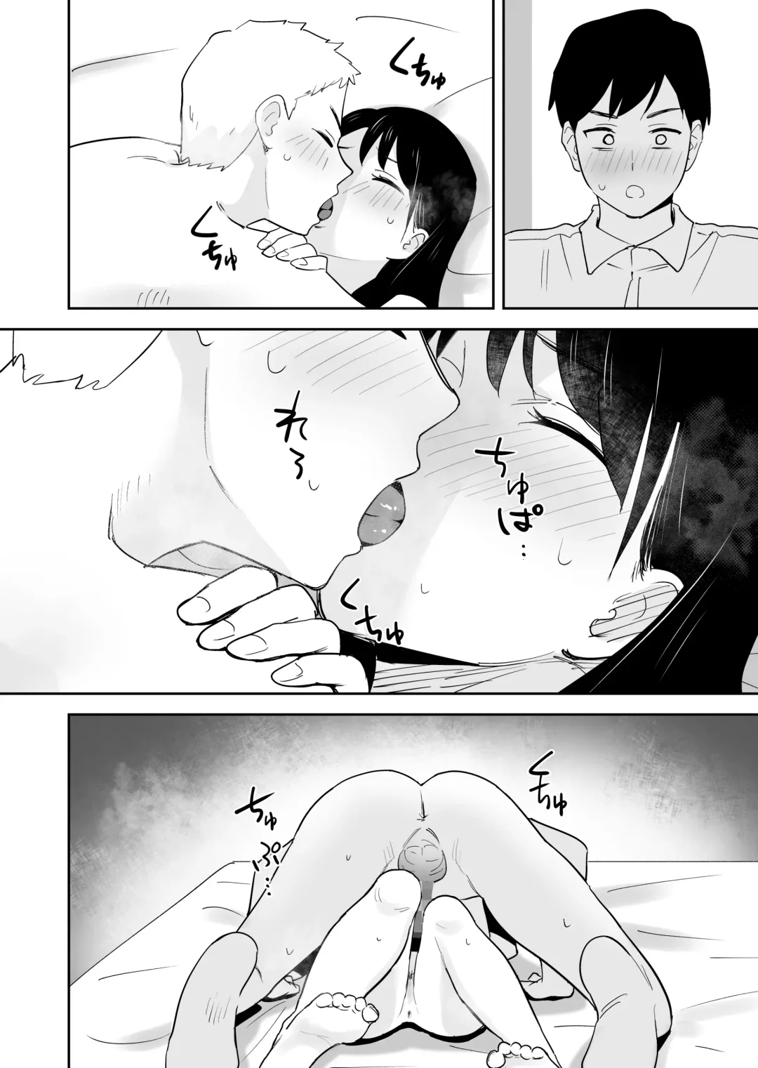 [Escargot] Doukyuusei ni Nude Model o Yarasete mita Fhentai - Page 27