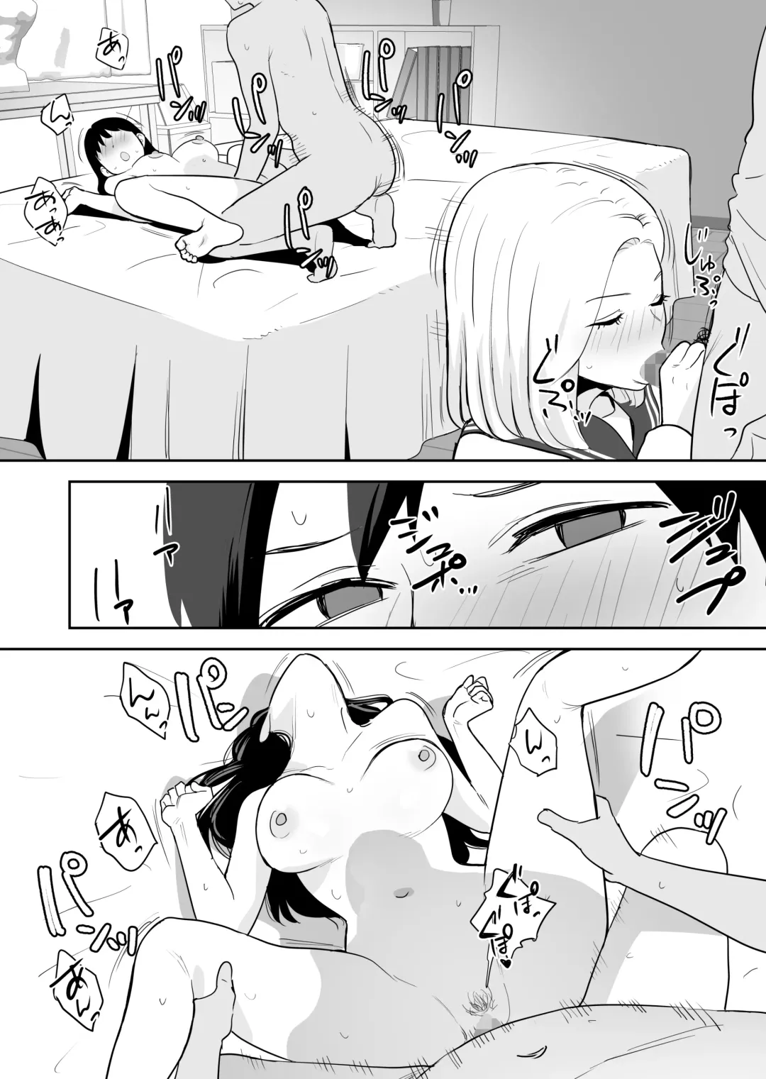 [Escargot] Doukyuusei ni Nude Model o Yarasete mita Fhentai - Page 37