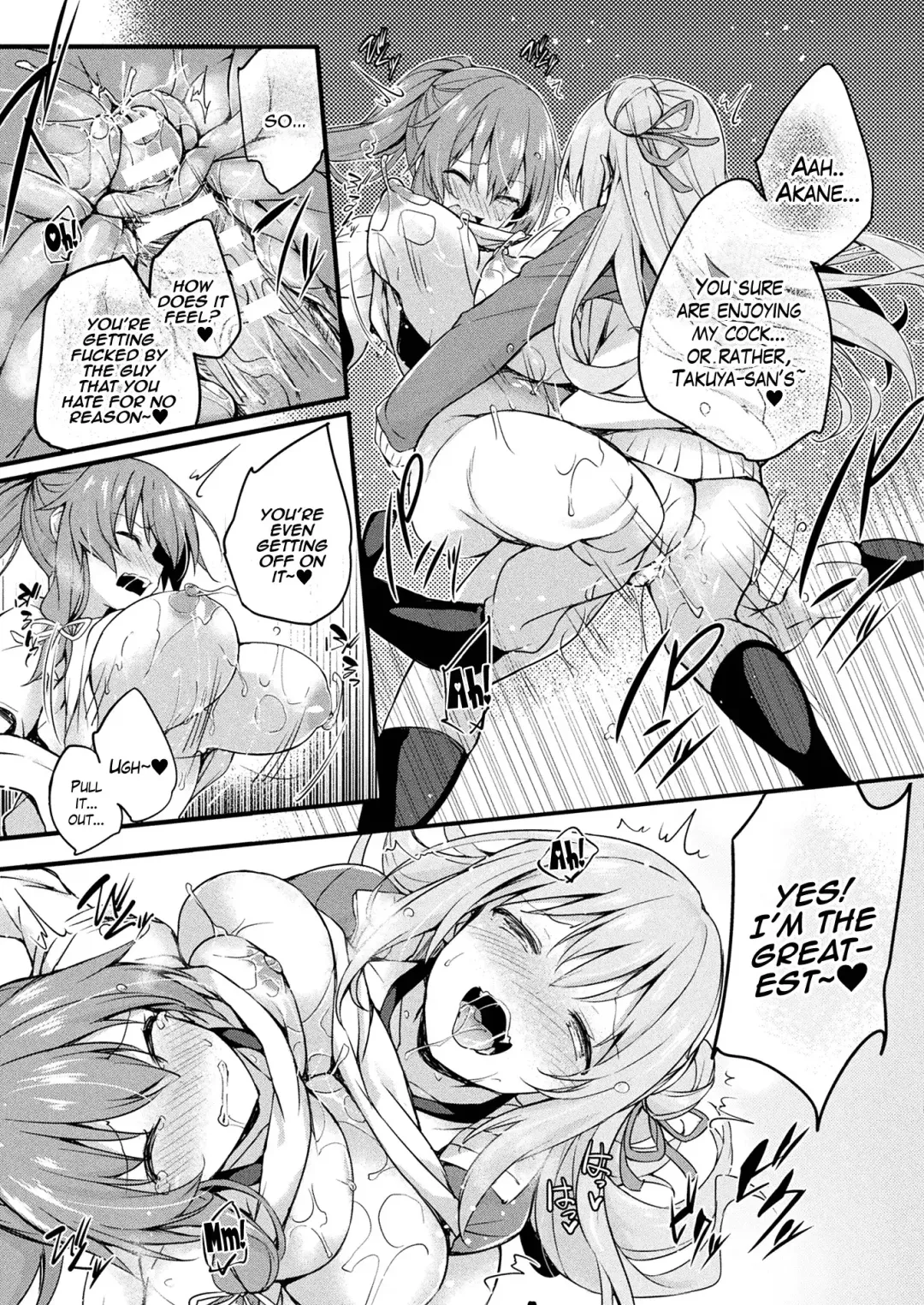 [Tirotata] Kawari Kawatte |  Changing Skins Fhentai - Page 75