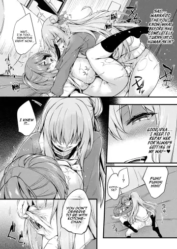 [Tirotata] Kawari Kawatte |  Changing Skins Fhentai - Page 68