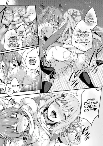 [Tirotata] Kawari Kawatte |  Changing Skins Fhentai - Page 75
