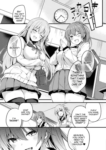[Tirotata] Kawari Kawatte |  Changing Skins Fhentai - Page 83