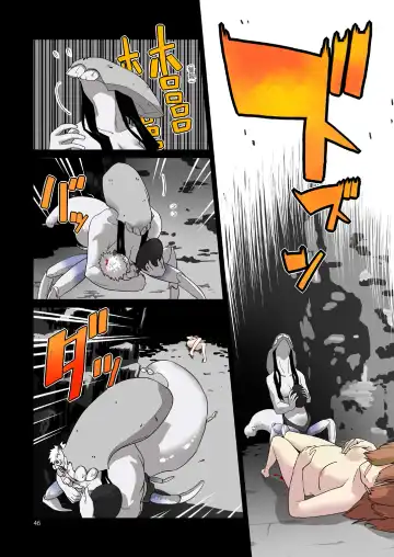 [Kumagawa Yuuichi] Seikyou Shinshoku 3 Fhentai - Page 45