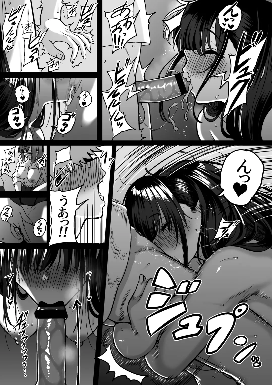 Itabasami na Wakachi Ai 4 Fhentai - Page 60