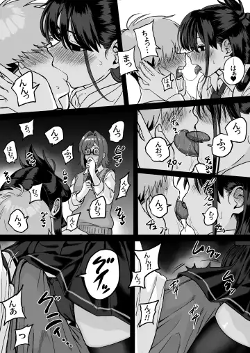 Itabasami na Wakachi Ai 4 Fhentai - Page 21