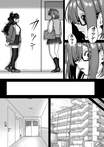 Itabasami na Wakachi Ai 4 Fhentai - Page 7