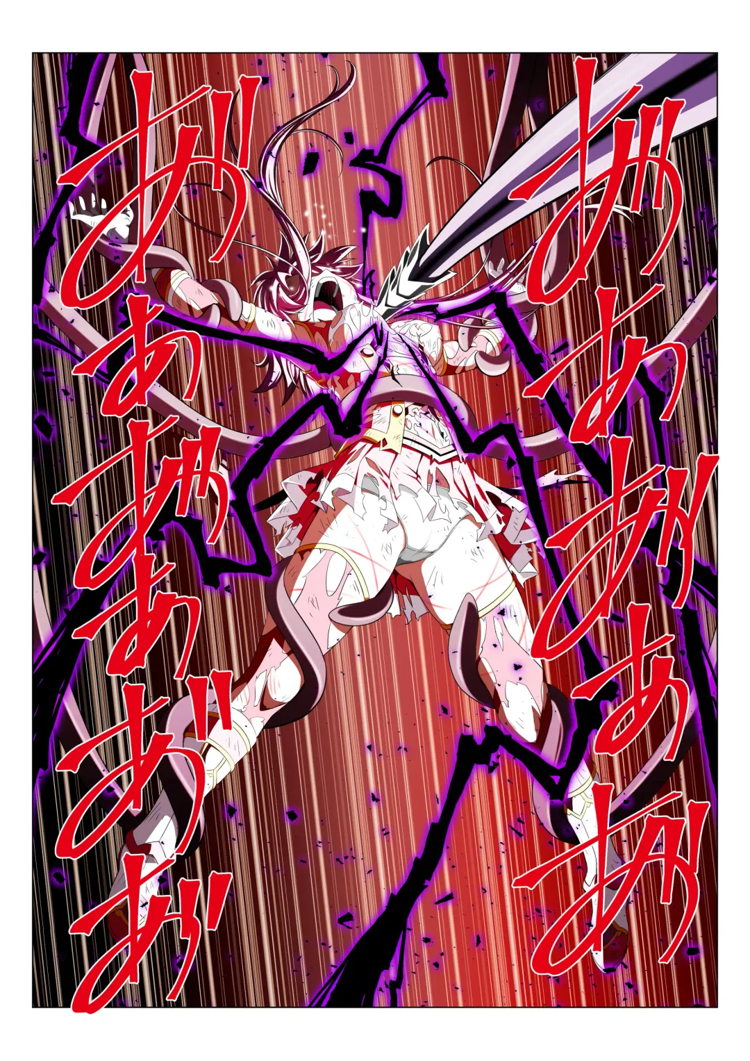 Yotsuba no Senki Clover Rose Fhentai - Page 45