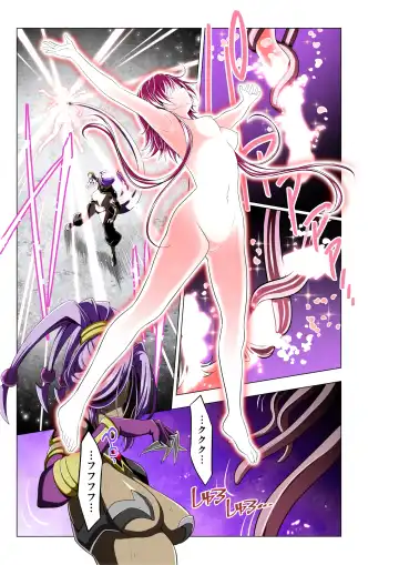 Yotsuba no Senki Clover Rose Fhentai - Page 49