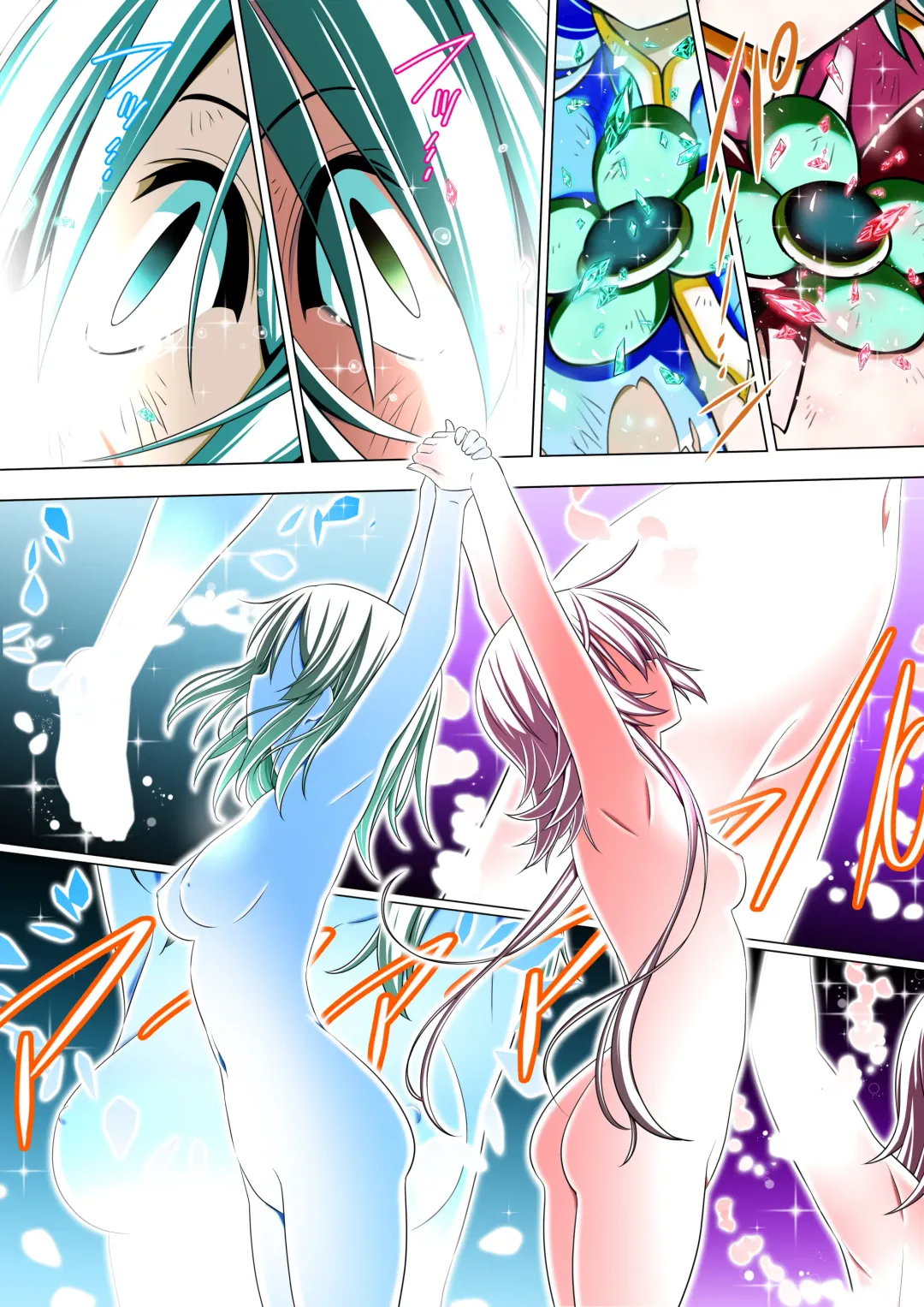 Yotsuba no Senki Clover Rose Dainiwa Fhentai - Page 69