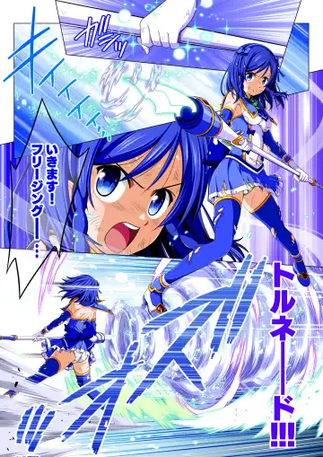 Yotsuba no Senki Clover Rose Dainiwa Fhentai - Page 30