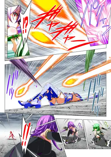 Yotsuba no Senki Clover Rose Dainiwa Fhentai - Page 44