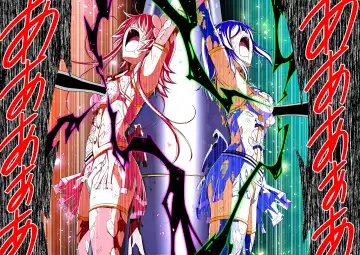 Yotsuba no Senki Clover Rose Dainiwa Fhentai - Page 62