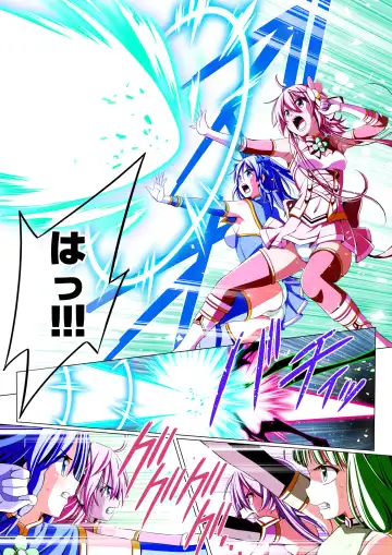 Yotsuba no Senki Clover Rose Dainiwa Fhentai - Page 80