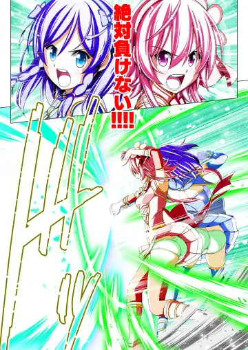 Yotsuba no Senki Clover Rose Dainiwa Fhentai - Page 82