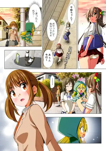 Yotsuba no Senki Clover Rose Dainiwa Fhentai - Page 87