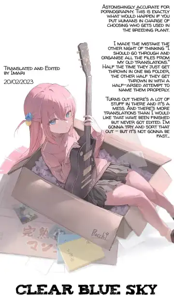 Shokken Ranyou | Abuse of Authority Fhentai - Page 7